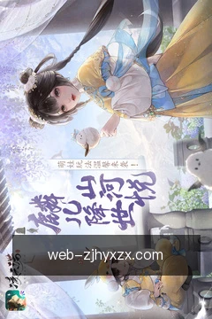 一键快捷开桌
