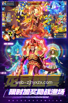 快捷策略速成