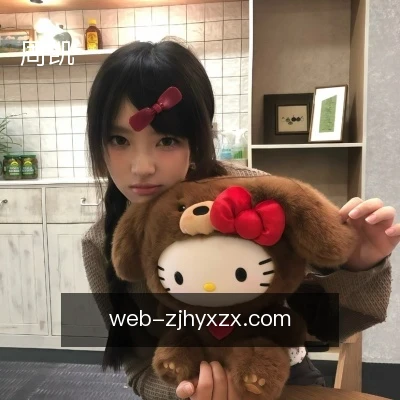 周凯